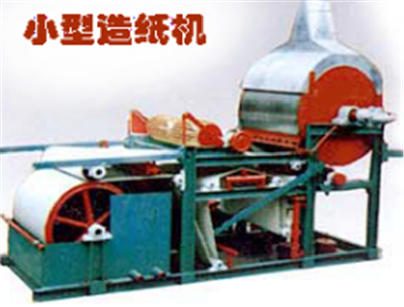 燒紙切紙機(jī)特點(diǎn)功能